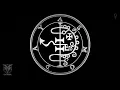 Asmodeus Enn Meditation Chant Also Asmoday Ashmedai Aeshma Ashema Deva Feminine Version