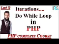 PHP Tutorial in Urdu Hindi Do while loop in PHP