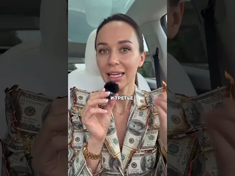 Ну и кто так делал? 🤓👇