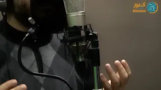 وحشنا يا رسول الله بدون موسيقى المنشد نزار القرماني 