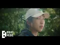 Download Lagu BTS (방탄소년단) RM 'Bicycle' Official MV | BTS |
