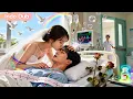 Download Lagu Dipaksa nikahi CEO koma, ciuman malam pengantin bangunkan dia \u0026 langsung dimanja habis!
