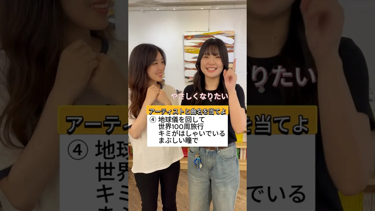 LINEでできる遊び！友達との暇つぶしに盛り上がるゲーム集