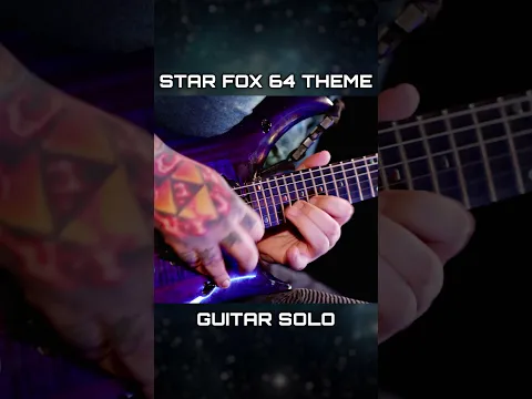 Star Fox 64 Theme Guitar Solo #shorts #starfox #metalcover