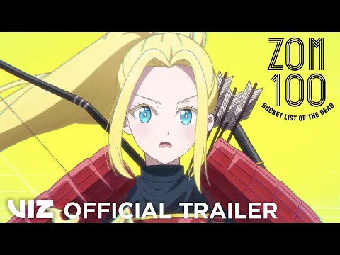 Netflix Announces Ōoku Anime Series for Summer 2023 - QooApp News