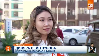 Биыл елімізде 188 мың баспана пайдалануға беріледі