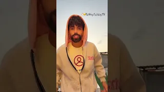 انتي و هو في داهية كابونجا وكريم كريستيانو 