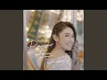 Download Lagu Pacar Atau Teman