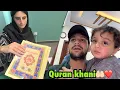 Download Lagu Quran khani karwana hogai zaroori office mai😍