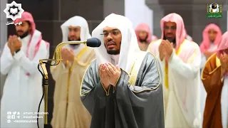   تحصنا بذي العزة والجبروت   دعاء مؤثر للشيخ ياسر الدوسري ليلة    رمضان     ه  دندنها