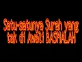 9. Surah At-Taubah (Pengampunan) Ayat 1-129