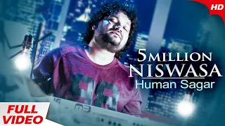 Niswasa
