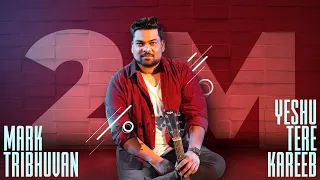 yeshu tere kareeb official video mark tribhuvan naveen kumar and kadosh worshipers