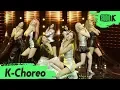 Lagu [K-Choreo 4K] 트와이스 직캠 'Feel Special' (TWICE Choreography) l @MusicBank 190927