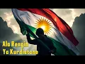 Lagu Ala Rengîn Ala Kurdistane - Voices of Kurdish Youth: A New Day Under a Colorful Flag