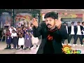 Download Lagu Adithya Birthday Song | AdithyaTV