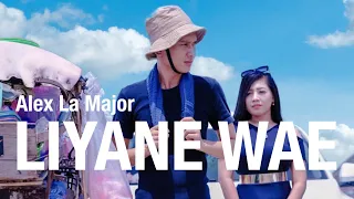 Download ALEX LA MAJOR - LIYANE WAE MP3