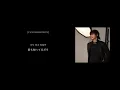［和訳］♪ Let off steam - yanghongwon & Leellamarz