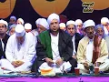 Download Lagu QOSIDAH MAJELIS RASULULLAH - FII HAWA