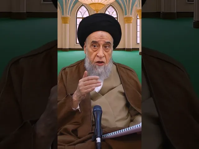 ⁣إذا أوقعت الضرر في سيارة شخص ما فهل يكفي أن أصلحها له؟ - #السيد_صباح_شبر #حوادث_سيارات#الفقه#مسائل