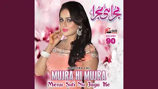 menu suti nu jaga ke