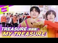 Download Lagu TREASURE(트레저) _  My TREASURE | Special Clip | 스페셜클립 | Performance | 퍼포먼스