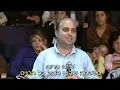 Download Lagu שאלות ותשובות | הרב אמנון יצחק שליט\