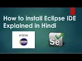 How to Install Eclipse IDE in Win10 Easy Tutorial for Beginners in Hindi