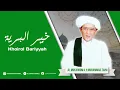Download Lagu Khoirol Bariyyah ( Lirik + Terjemah ) - Abah Guru Sekumpul