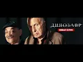 Etvnet Tv 2018-2025 Dylan Hayes Productions Youtube com
