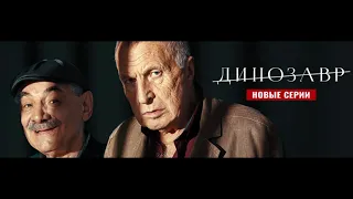 Etvnet Tv 2018-2025 Dylan Hayes Productions Youtube com