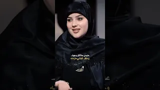 عليمن جاثكل وجهك جديد الشاعره شهد الخزاعي شنو المختلف بشهد Video 