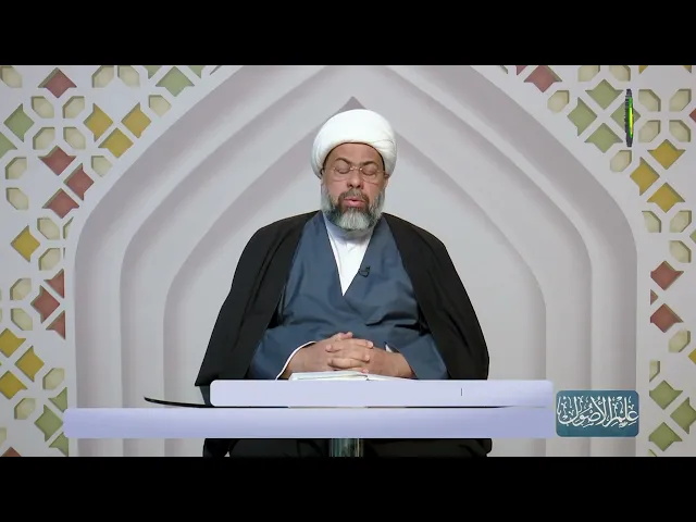 ⁣379    قاعدة الجمع العرفي‏ - الأستاذ: سماحة الشیخ فلاح سبتي