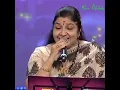 Lagu kannanule kalayikalu song live playback singer Chitra 💞💓💕💗💕💕💓💞🎶🎵🎵
