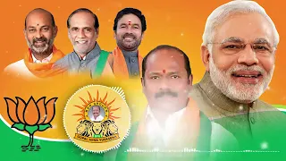 bharata matha kannite konetelo kamalam pusinde bjp song