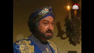 اطعمناهم بأيدينا فاطمعناهم في ايدينا مسلسل هارون الرشيد 