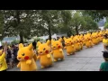Lagu Imperial Pikachu March
