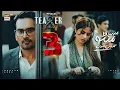 Download Lagu MAIN MANTO NAHI HOON | OFFICIAL TEASER 3 | HUMAYUN SAEED | SAJAL ALY | ARY DIGITAL