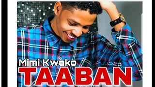 Brother Nassir Taaban Official Lyrics Video 