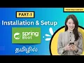 Spring Tool Suite Installation Setup Java Spring Boot Tutorial In Tamil