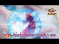 Lagu NO.1 SENTAI GOZYUGER NEXT EPISODE 41