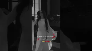 بعدي ست الحلوين اشترك بل قناة وفعلو الجرس ليصلكم كل جديد  بعدي ست الحلوين اشترك بل قناة وفعلو الجرس ليصلكم كل جديد