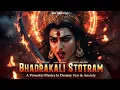 Maa Bhadrakali Evening Chant | Destroy Negativity \u0026 Black Magic Forever