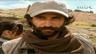 الارض الطيبة الجزء الثاني الحلقة 98 HD  الارض الطيبة الجزء الثاني الحلقة 98 HD