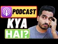What Is Apple PODCAST Apple Podcast Kaise Use Kare - 2x Giveaway