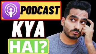 What Is Apple PODCAST Apple Podcast Kaise Use Kare 2x Giveaway 