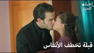 لن أسمح لك بالرحيل   ولادة الحب دندنها