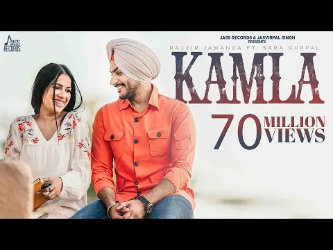 Download MP3 Kamla (Official Video) : Rajvir Jawanda ft Sara Gurpal | G Guri | Punjabi Songs 2020