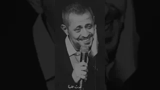 جورج وسوف السنين عدت علينا حالات واتس جورج وسوف  جورج وسوف السنين عدت علينا حالات واتس جورج وسوف