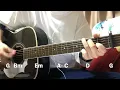 【フル歌詞】楓 / スピッツ【弾き語りコード】